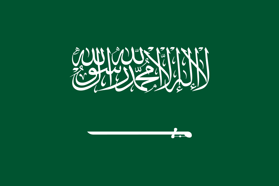 flag of saudi arabia